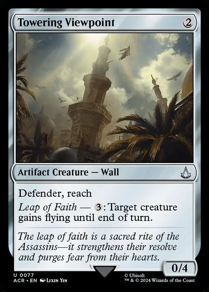 Towering Viewpoint Rulings - MTG Assist