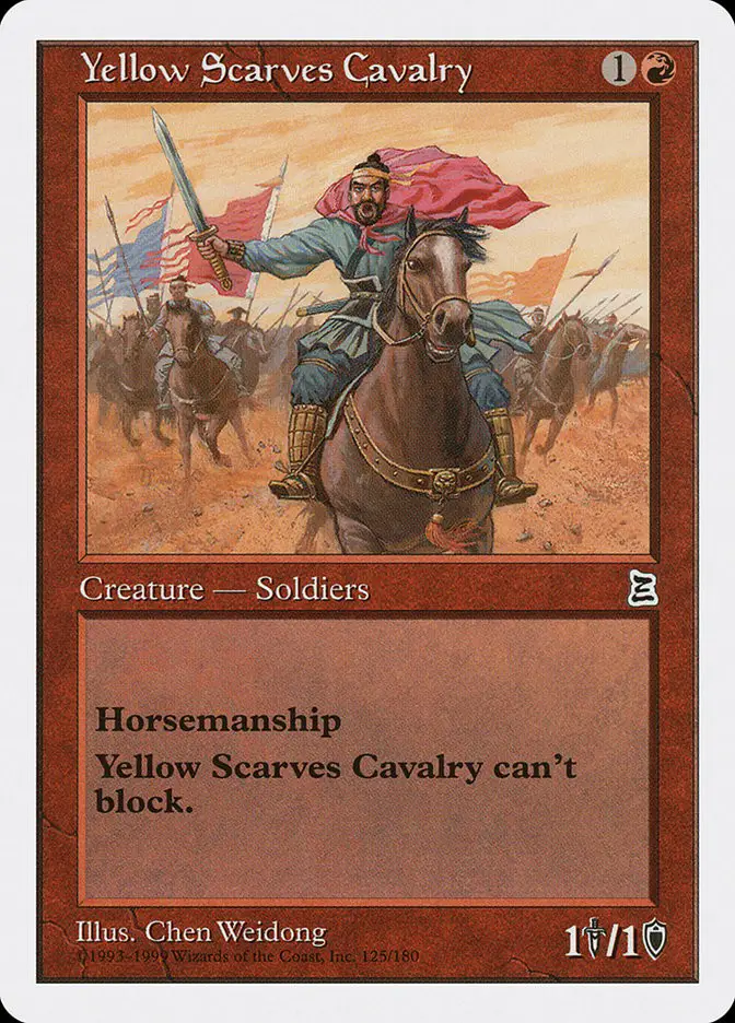Yellow Scarves Cavalry (Portal Three Kingdoms)