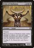 Ancient Brass Dragon Printings, Prices, and Variations - mtg