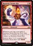 Chandra, Dressed to Kill · Innistrad: Crimson Vow (VOW) #279